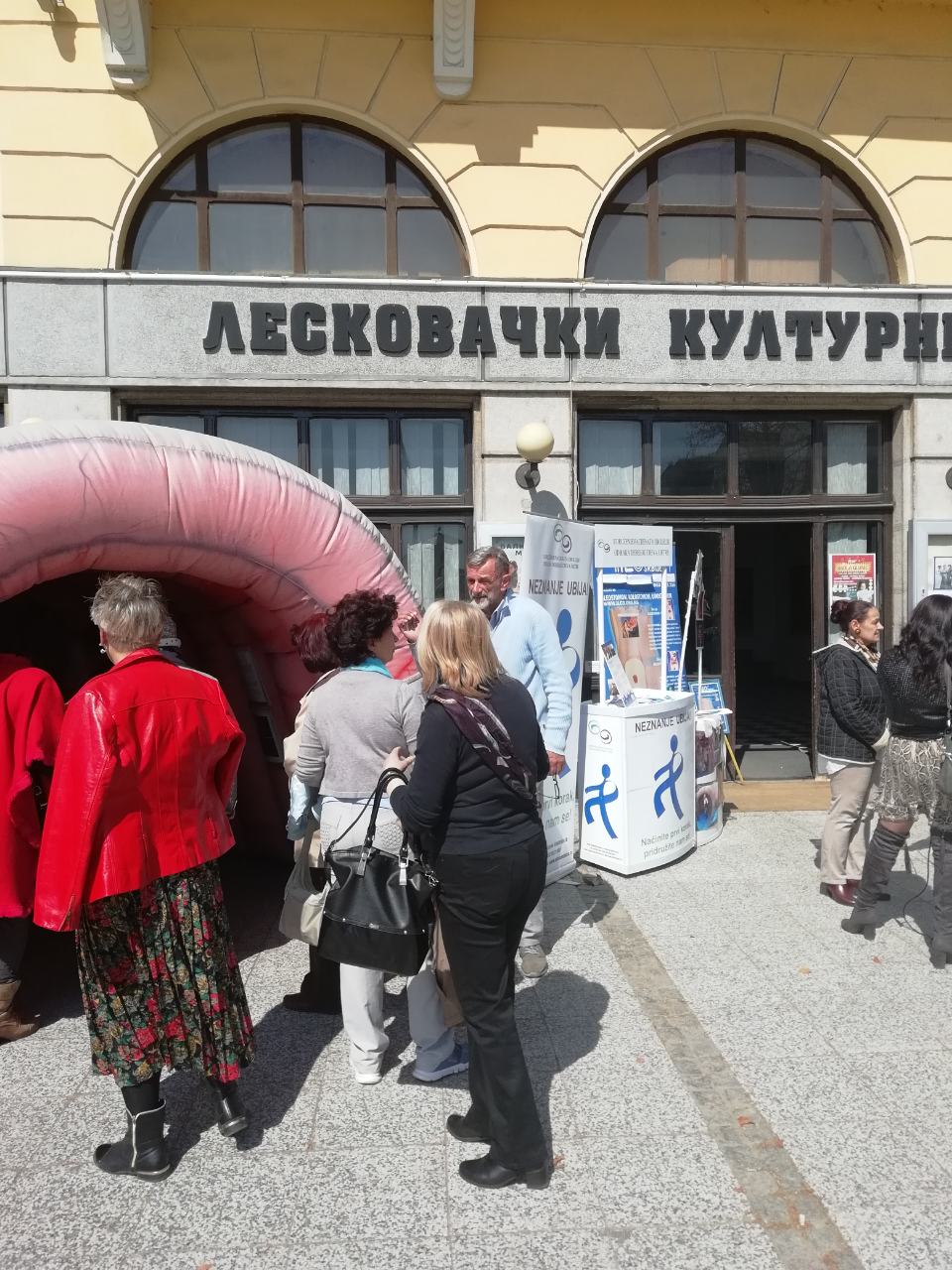 mart mesec borbe protiv raka 2019 Leskovac 1
